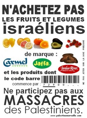 affiche-boycott-israel