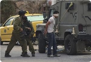 Palestine arrestation