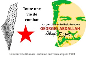 ob_ea1216_affiche-georges-abdallah-copie-1