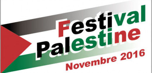 Festival Palestine en région lilloise, du 4 novembre au 3 décembre 2016.