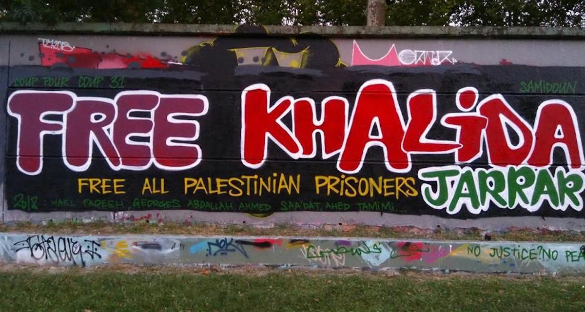 free Khalida Jarrar
