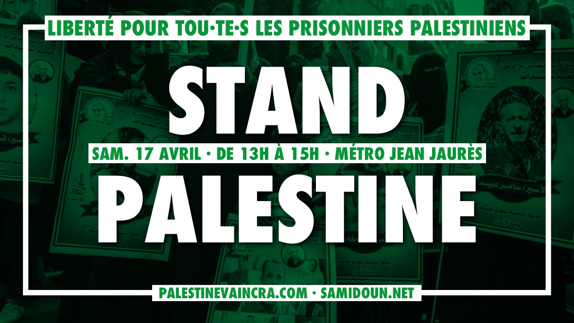 stand-palestine-bandeau