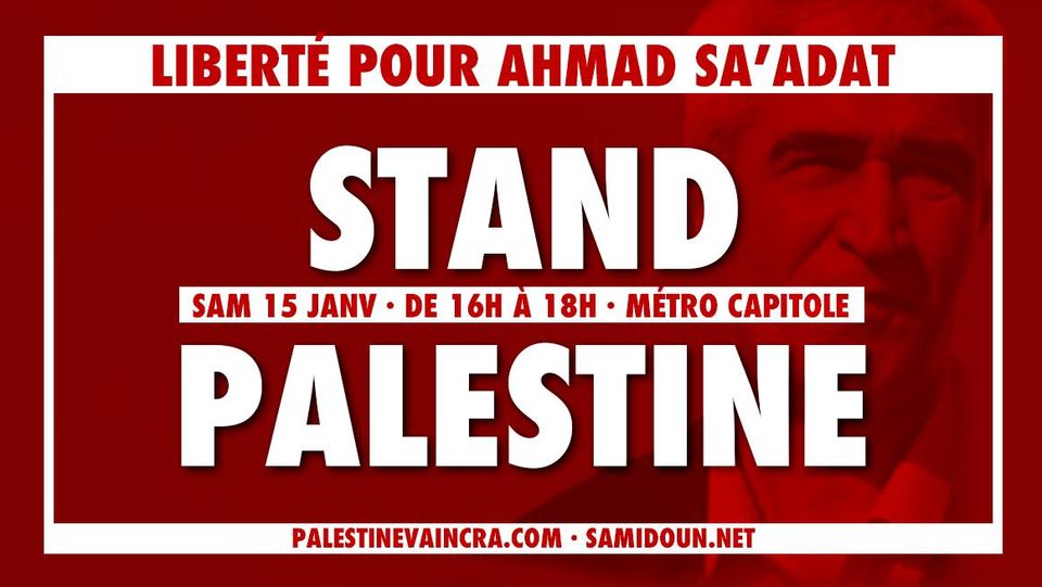 stand-Palestine-150122