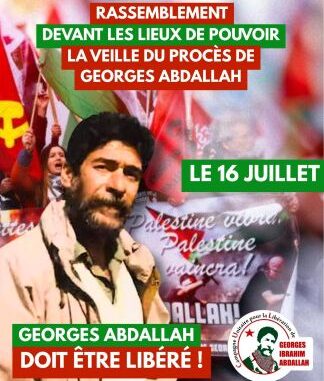 Visuel pour le 16 juillet_30